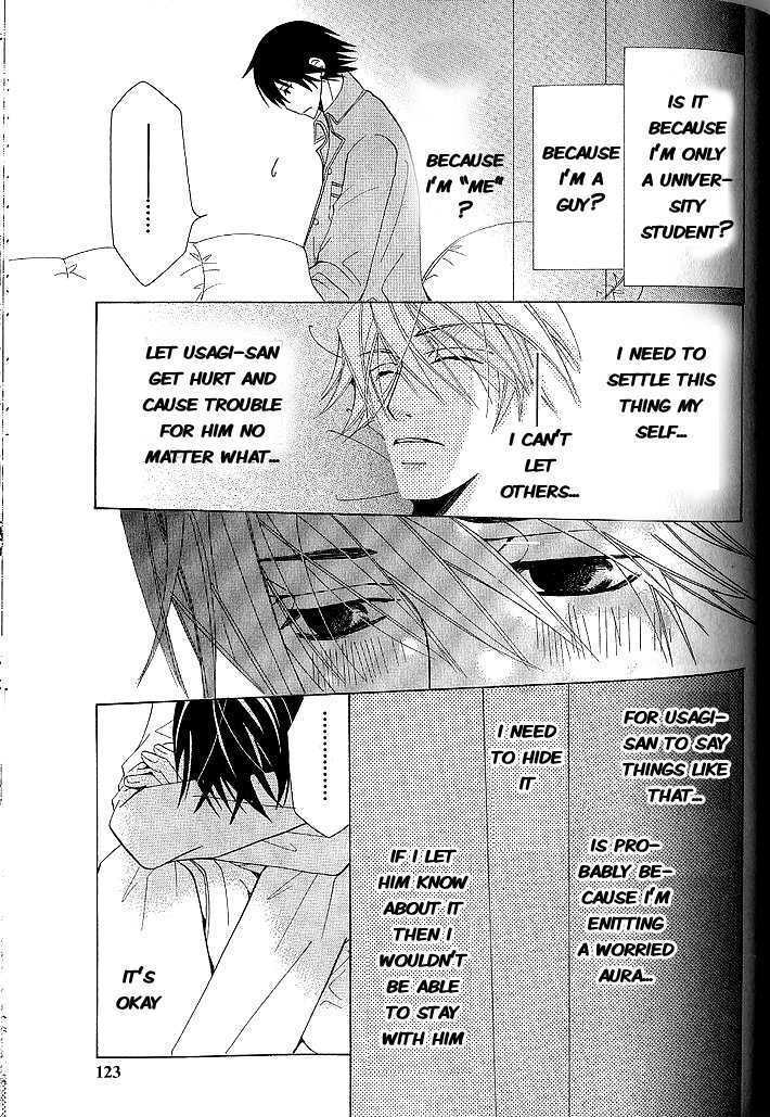 Junjou Romantica Chapter 9.2 page 66 - Vol.9 Chapter 2: Junjou Romantica Act 14