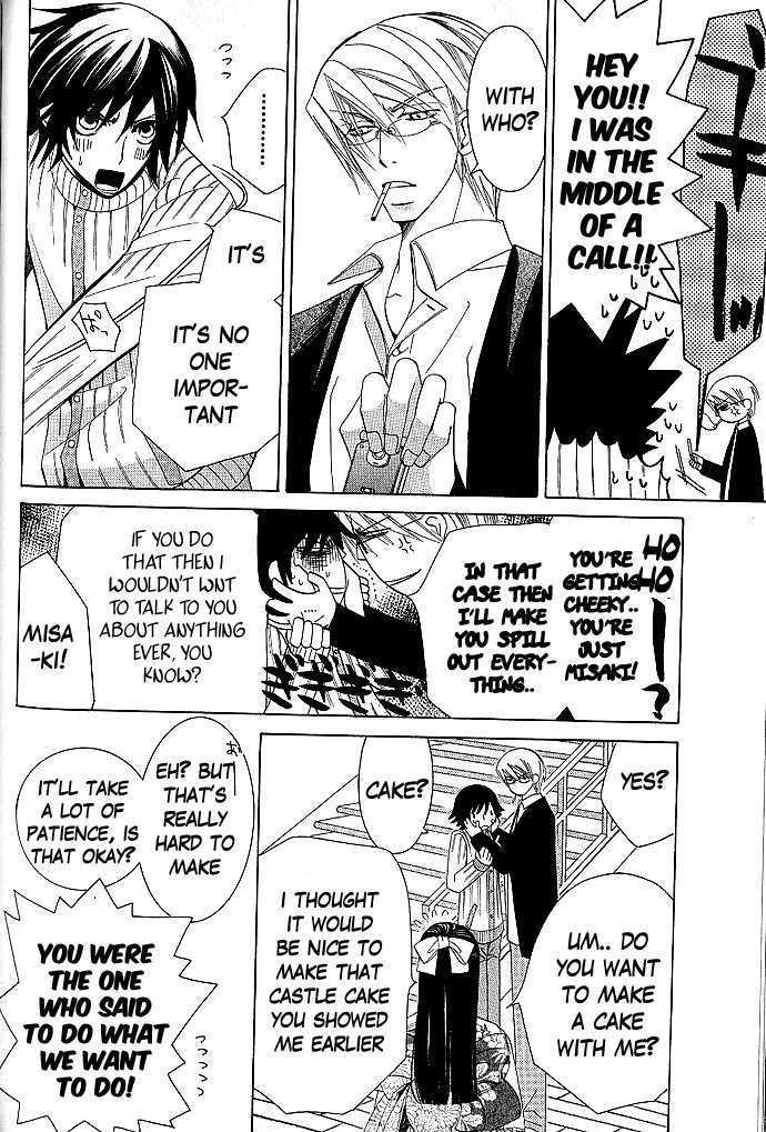 Junjou Romantica Chapter 9.2 page 69 - Vol.9 Chapter 2: Junjou Romantica Act 14