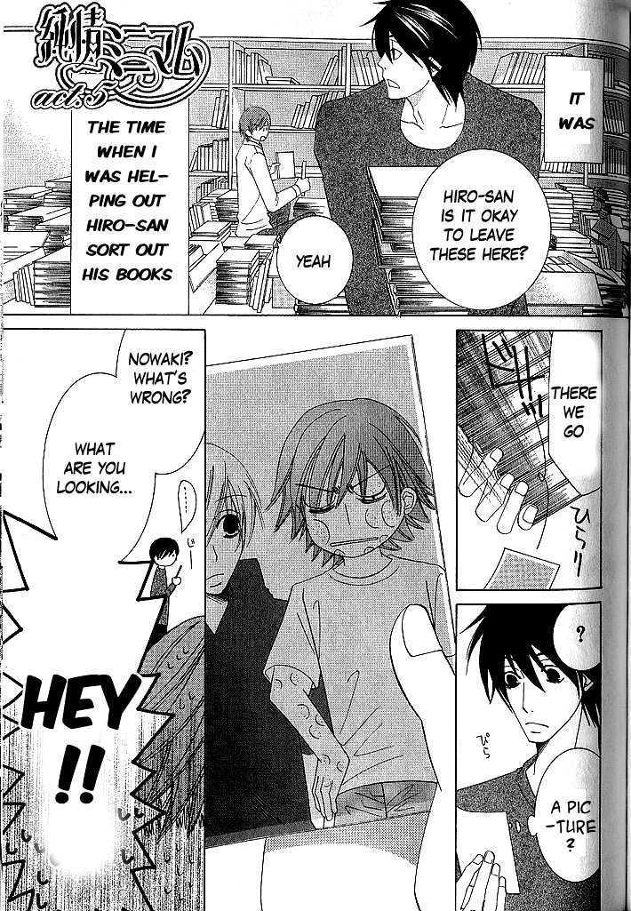 Junjou Romantica Chapter 9.3 page 1 - Vol.9 Chapter 3: Junjou Minimum Act 5