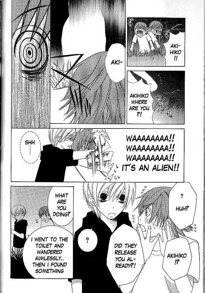 Junjou Romantica Chapter 9.3 page 10 - Vol.9 Chapter 3: Junjou Minimum Act 5