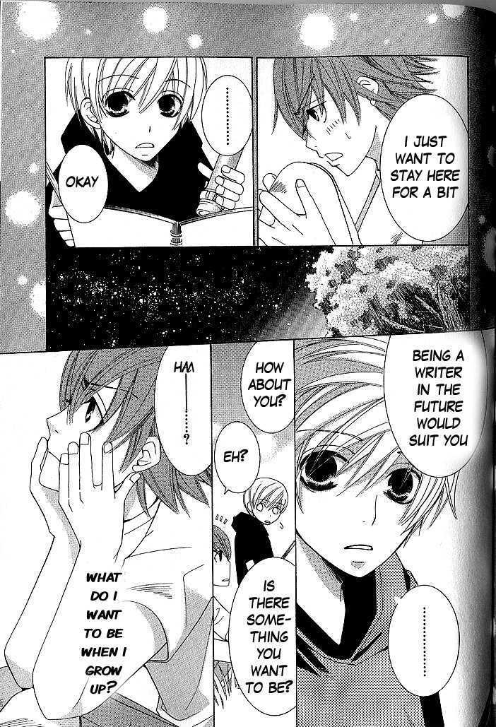 Junjou Romantica Chapter 9.3 page 13 - Vol.9 Chapter 3: Junjou Minimum Act 5
