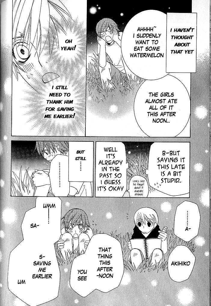 Junjou Romantica Chapter 9.3 page 14 - Vol.9 Chapter 3: Junjou Minimum Act 5
