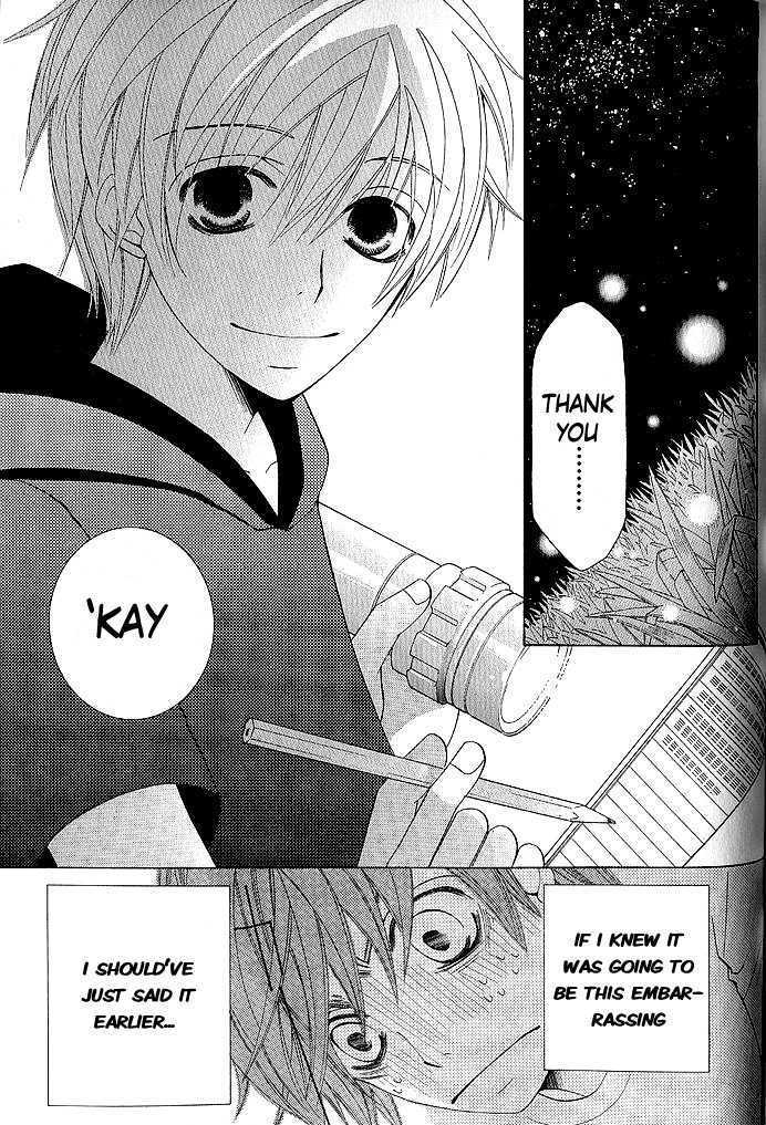 Junjou Romantica Chapter 9.3 page 15 - Vol.9 Chapter 3: Junjou Minimum Act 5