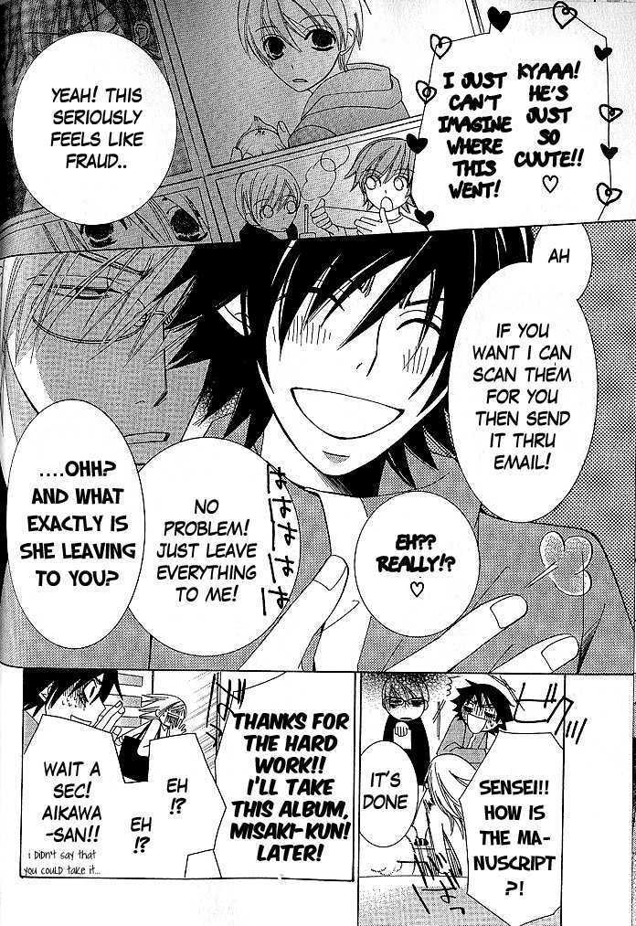 Junjou Romantica Chapter 9.3 page 20 - Vol.9 Chapter 3: Junjou Minimum Act 5