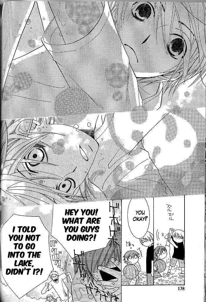 Junjou Romantica Chapter 9.3 page 6 - Vol.9 Chapter 3: Junjou Minimum Act 5