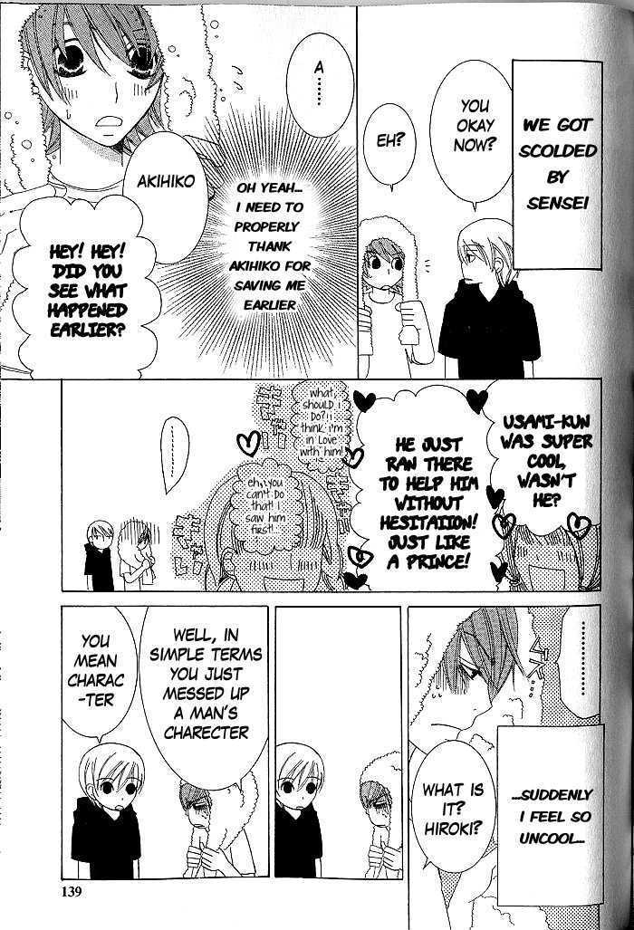 Junjou Romantica Chapter 9.3 page 7 - Vol.9 Chapter 3: Junjou Minimum Act 5