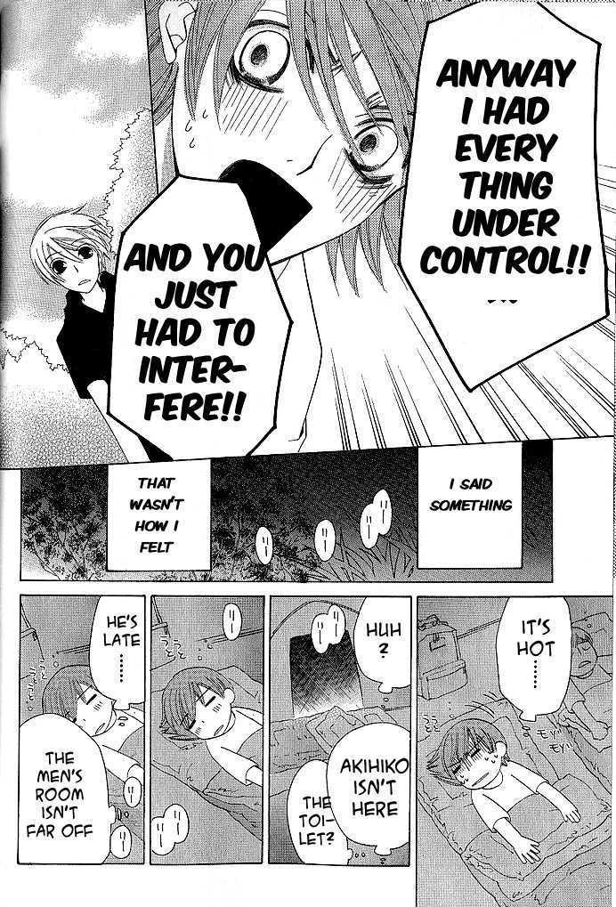 Junjou Romantica Chapter 9.3 page 8 - Vol.9 Chapter 3: Junjou Minimum Act 5