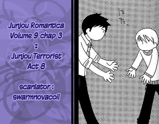 Junjou Romantica Chapter 9.4 page 1 - Vol.9 Chapter 4: Junjou Terrorist Act 8