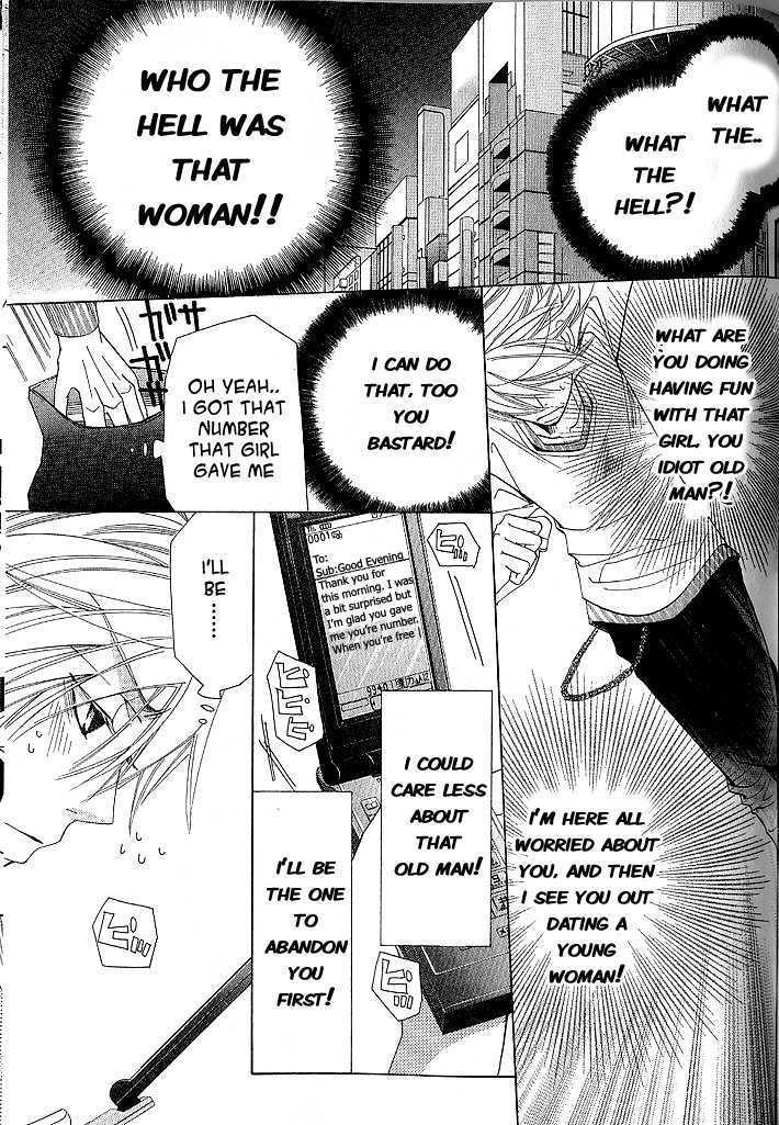 Junjou Romantica Chapter 9.4 page 10 - Vol.9 Chapter 4: Junjou Terrorist Act 8