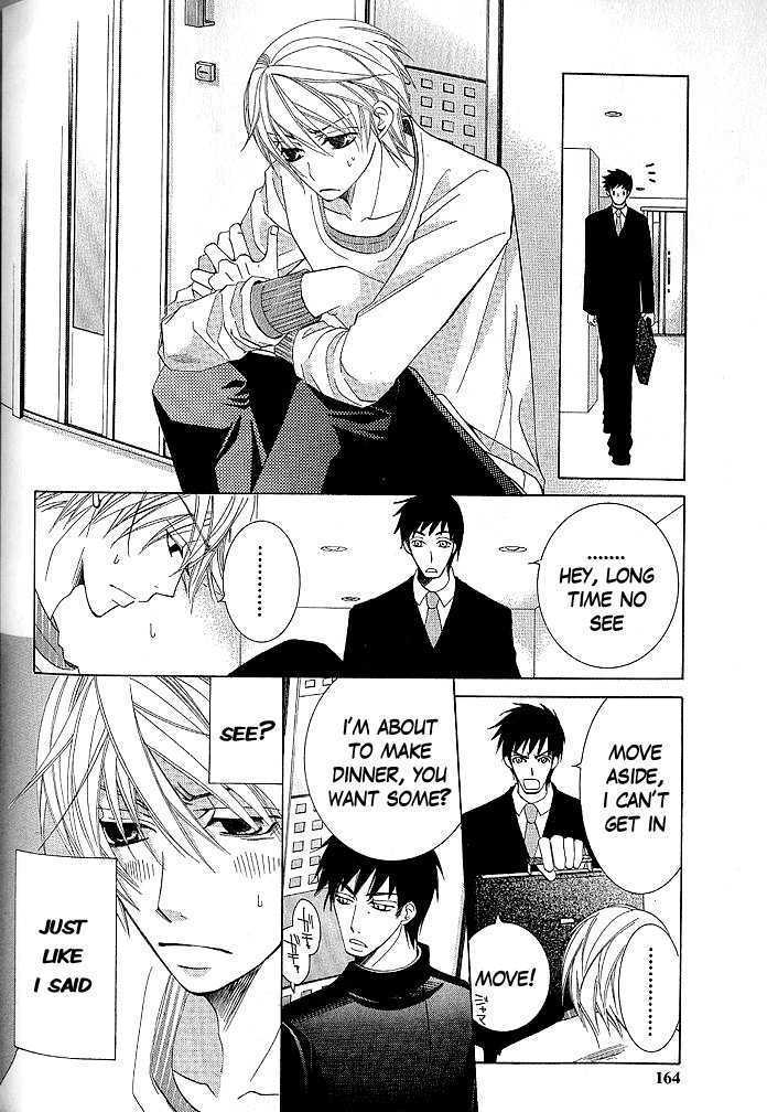 Junjou Romantica Chapter 9.4 page 11 - Vol.9 Chapter 4: Junjou Terrorist Act 8