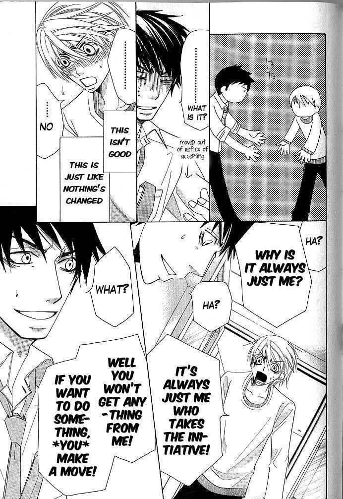 Junjou Romantica Chapter 9.4 page 18 - Vol.9 Chapter 4: Junjou Terrorist Act 8