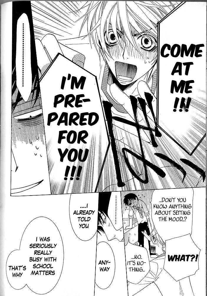 Junjou Romantica Chapter 9.4 page 19 - Vol.9 Chapter 4: Junjou Terrorist Act 8