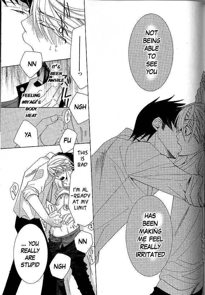 Junjou Romantica Chapter 9.4 page 20 - Vol.9 Chapter 4: Junjou Terrorist Act 8