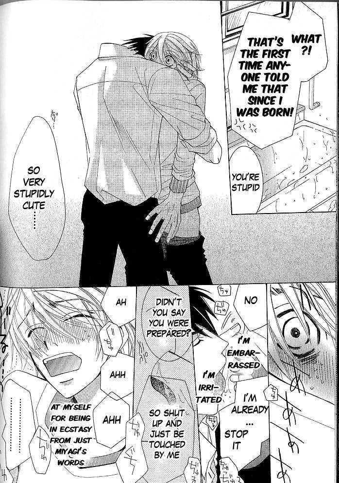 Junjou Romantica Chapter 9.4 page 21 - Vol.9 Chapter 4: Junjou Terrorist Act 8