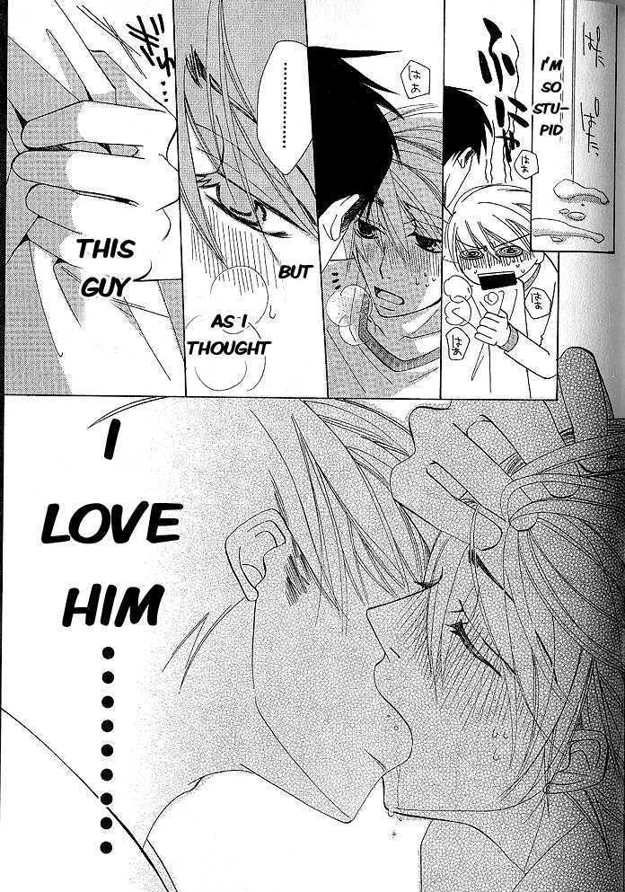 Junjou Romantica Chapter 9.4 page 22 - Vol.9 Chapter 4: Junjou Terrorist Act 8