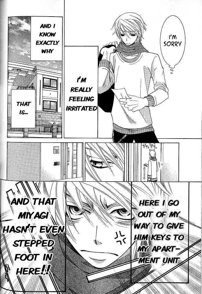 Junjou Romantica Chapter 9.4 page 3 - Vol.9 Chapter 4: Junjou Terrorist Act 8