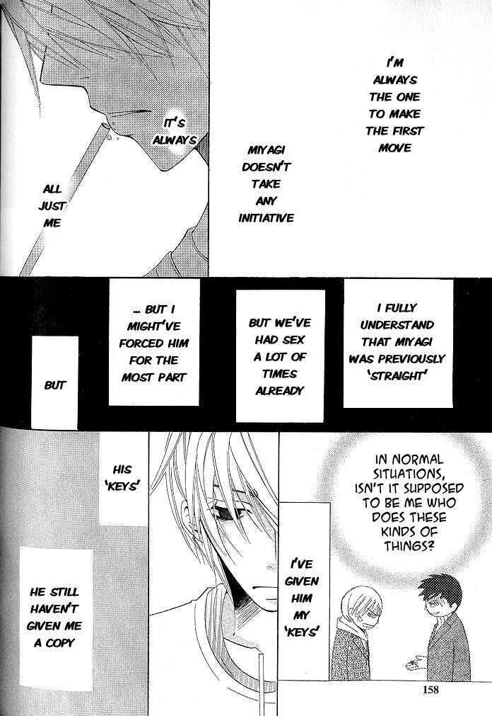 Junjou Romantica Chapter 9.4 page 5 - Vol.9 Chapter 4: Junjou Terrorist Act 8