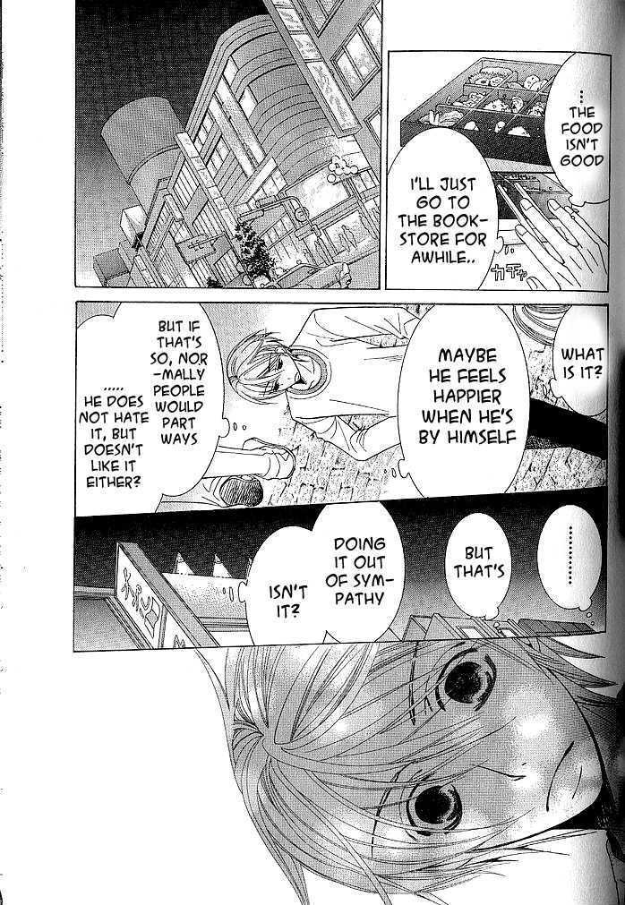 Junjou Romantica Chapter 9.4 page 6 - Vol.9 Chapter 4: Junjou Terrorist Act 8
