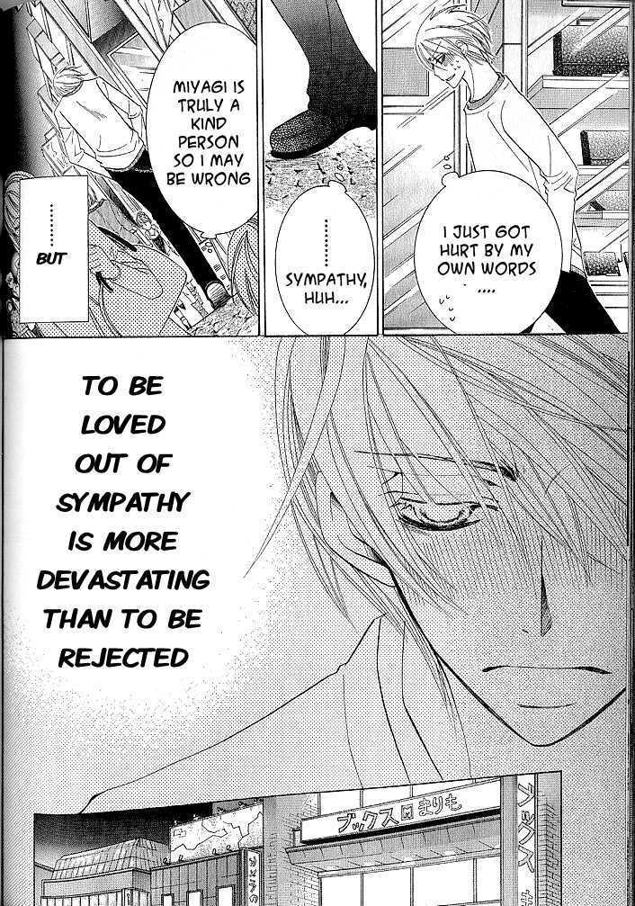 Junjou Romantica Chapter 9.4 page 7 - Vol.9 Chapter 4: Junjou Terrorist Act 8