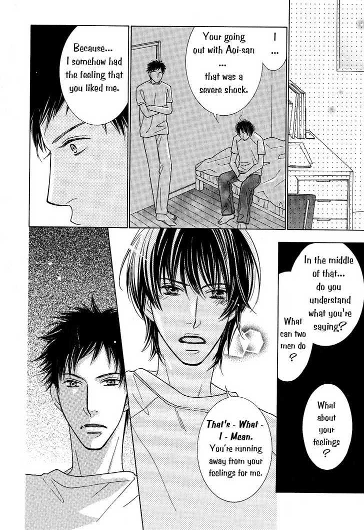 Junjou to Furachi Chapter 2 page 11 - Chapter 2 : The Pretender