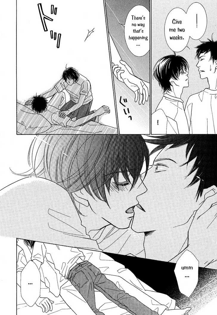 Junjou to Furachi Chapter 2 page 15 - Chapter 2 : The Pretender