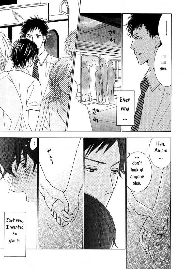 Junjou to Furachi Chapter 2 page 20 - Chapter 2 : The Pretender