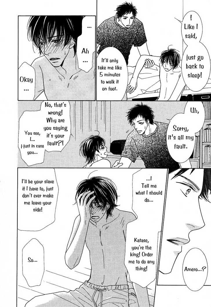 Junjou to Furachi Chapter 2 page 23 - Chapter 2 : The Pretender
