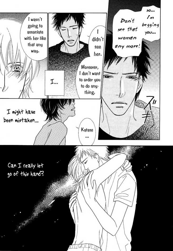 Junjou to Furachi Chapter 2 page 24 - Chapter 2 : The Pretender