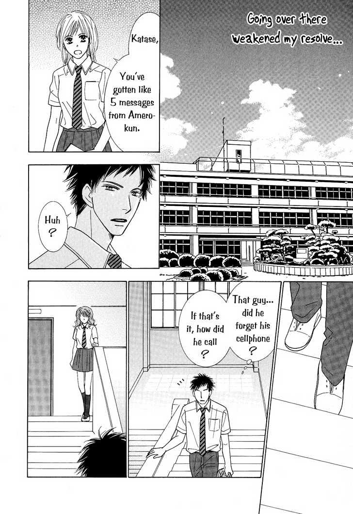 Junjou to Furachi Chapter 2 page 25 - Chapter 2 : The Pretender