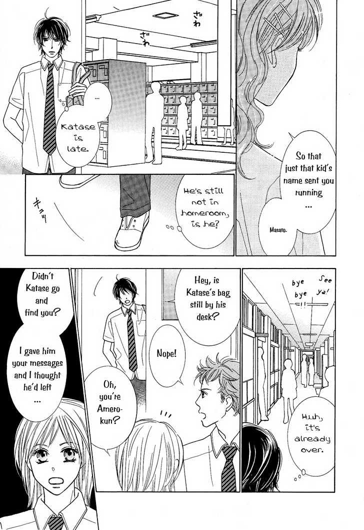Junjou to Furachi Chapter 2 page 26 - Chapter 2 : The Pretender