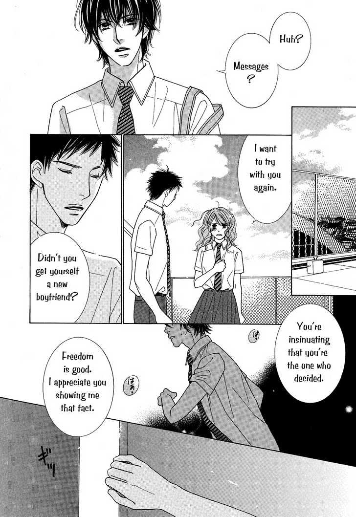 Junjou to Furachi Chapter 2 page 27 - Chapter 2 : The Pretender