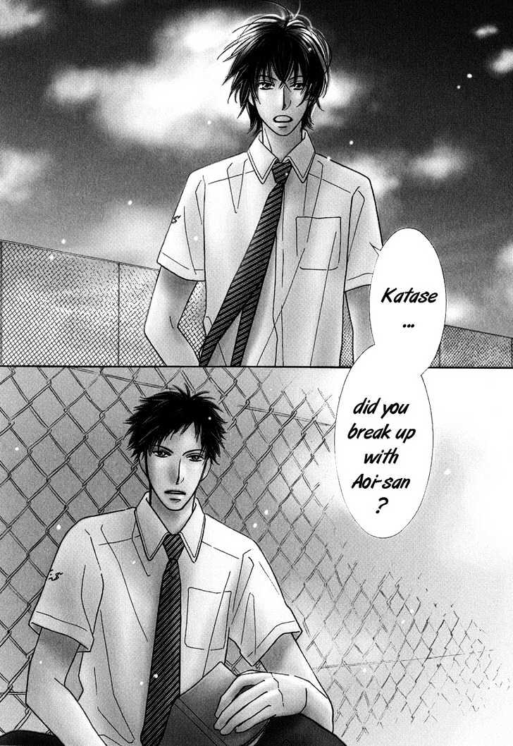 Junjou to Furachi Chapter 2 page 3 - Chapter 2 : The Pretender