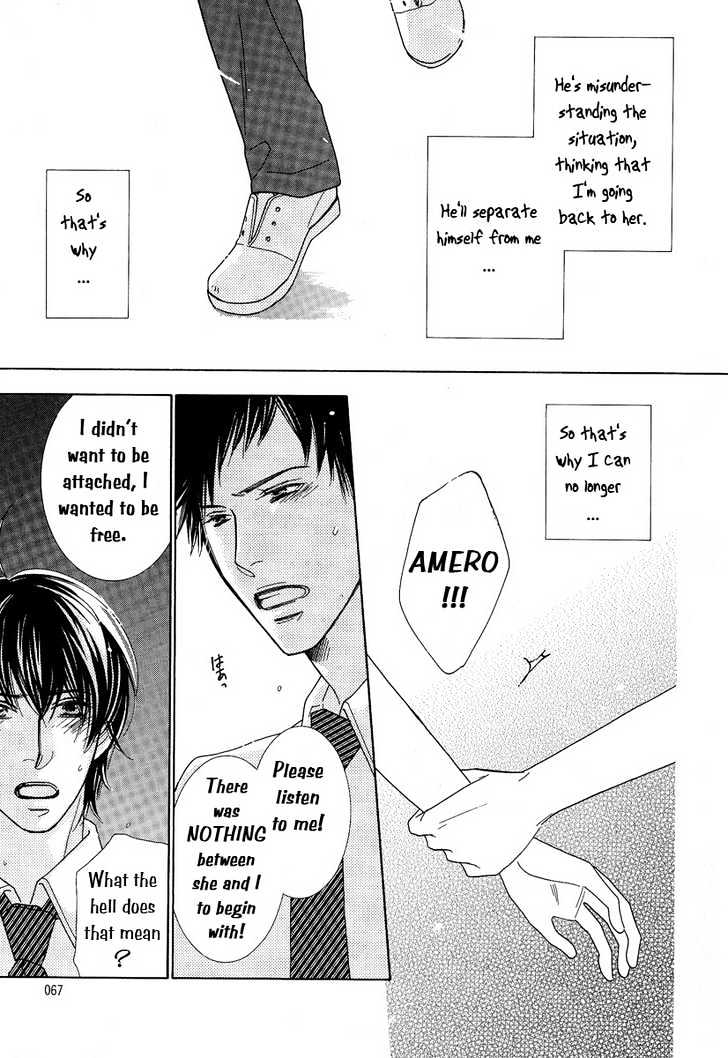 Junjou to Furachi Chapter 2 page 30 - Chapter 2 : The Pretender