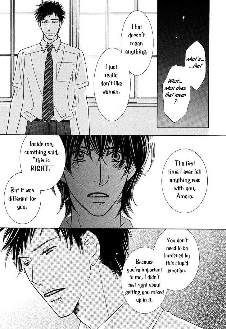 Junjou to Furachi Chapter 2 page 32 - Chapter 2 : The Pretender