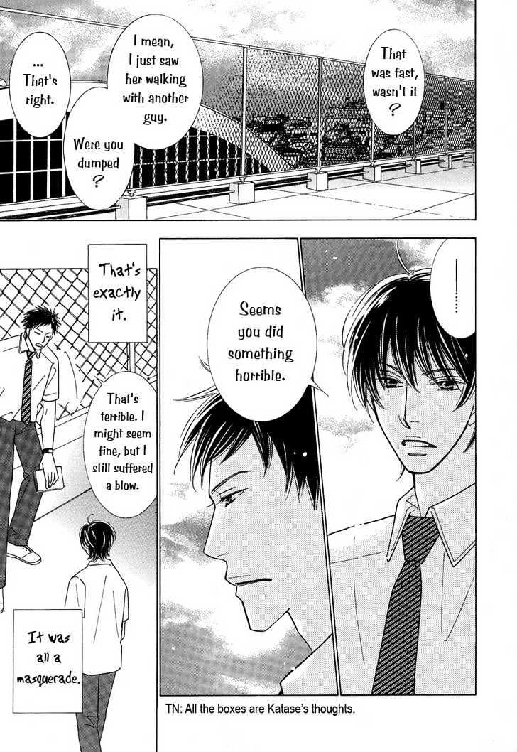 Junjou to Furachi Chapter 2 page 4 - Chapter 2 : The Pretender