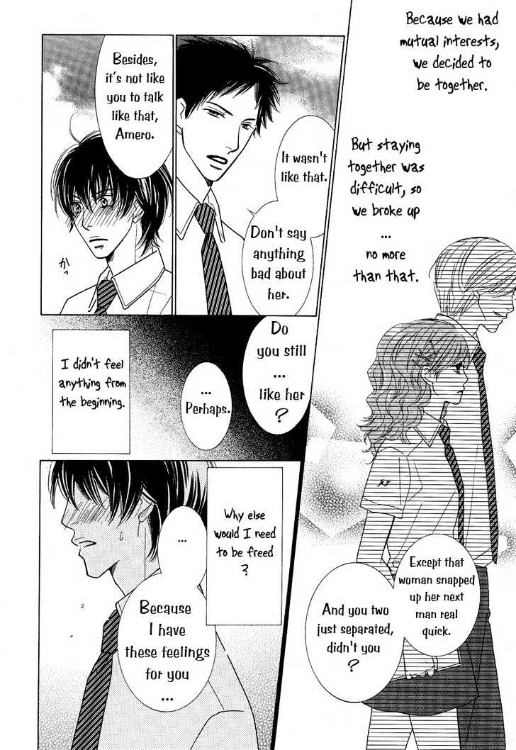 Junjou to Furachi Chapter 2 page 5 - Chapter 2 : The Pretender
