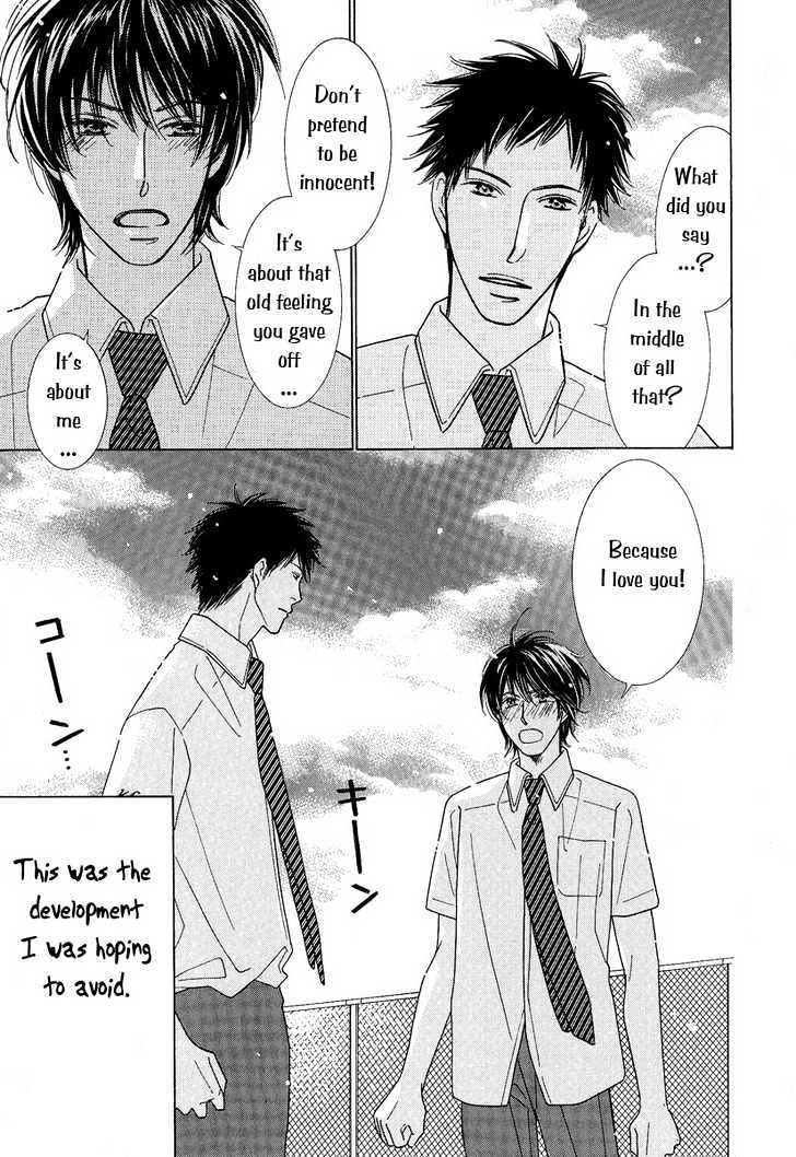 Junjou to Furachi Chapter 2 page 6 - Chapter 2 : The Pretender