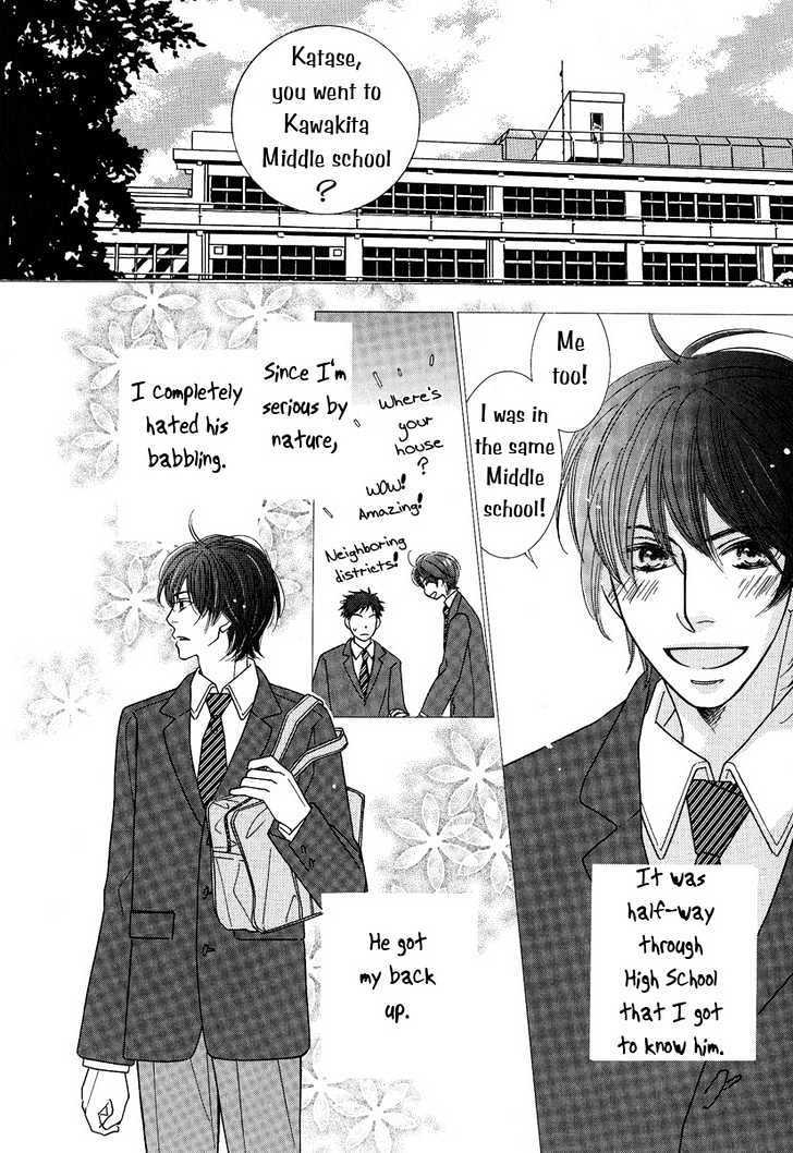 Junjou to Furachi Chapter 2 page 7 - Chapter 2 : The Pretender