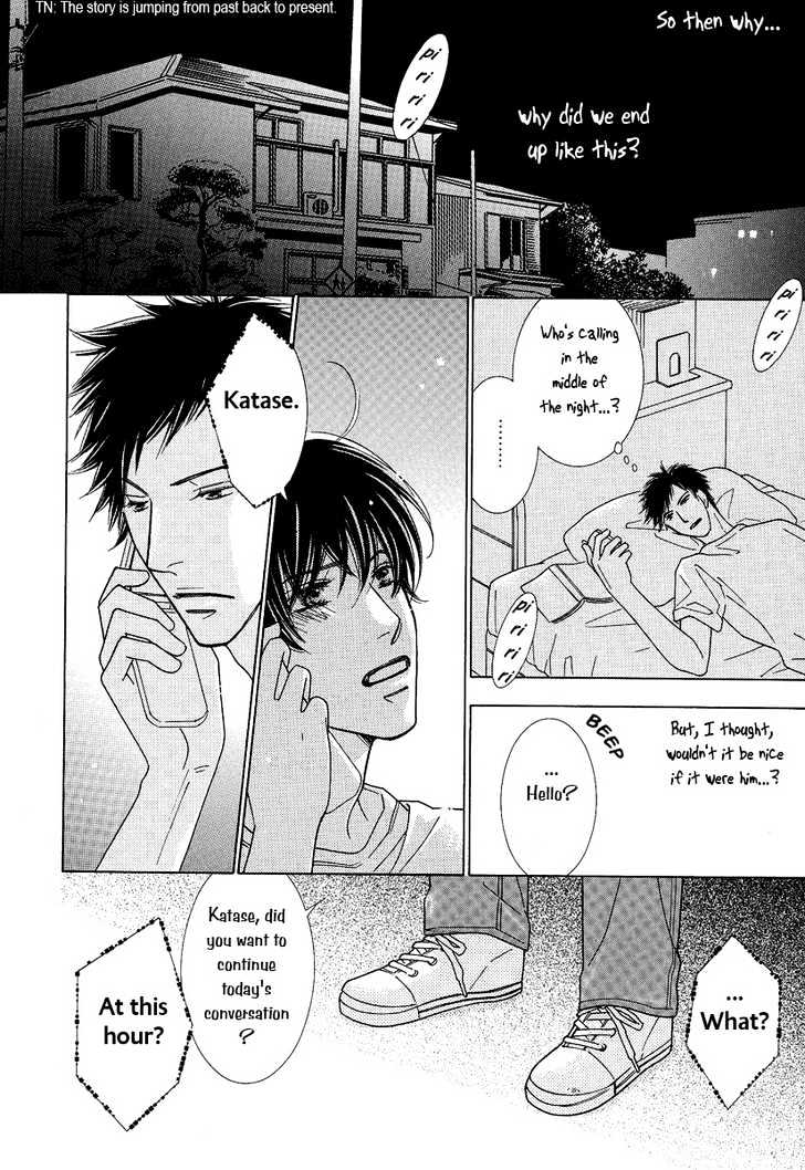 Junjou to Furachi Chapter 2 page 9 - Chapter 2 : The Pretender
