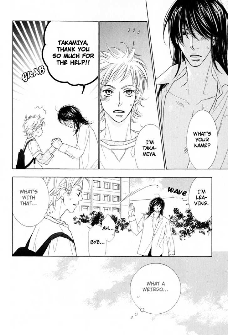 Junjou to Furachi Chapter 3 page 11 - Chapter 3 : The Green That Was Reflected in Your Eyes