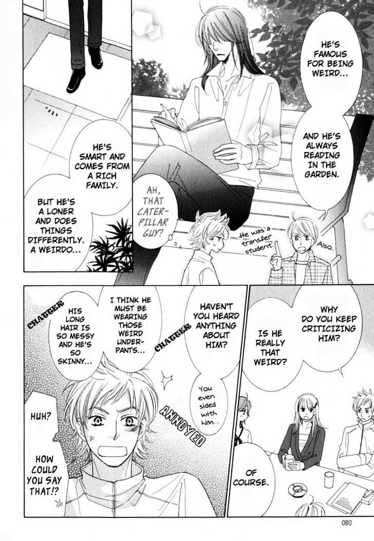 Junjou to Furachi Chapter 3 page 13 - Chapter 3 : The Green That Was Reflected in Your Eyes