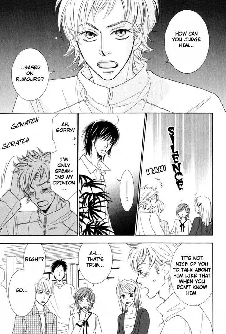 Junjou to Furachi Chapter 3 page 14 - Chapter 3 : The Green That Was Reflected in Your Eyes