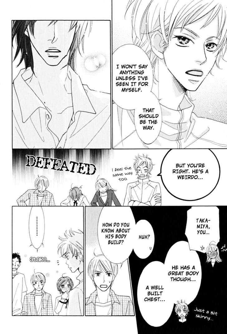 Junjou to Furachi Chapter 3 page 15 - Chapter 3 : The Green That Was Reflected in Your Eyes
