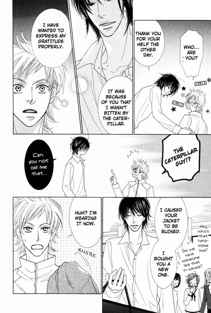 Junjou to Furachi Chapter 3 page 17 - Chapter 3 : The Green That Was Reflected in Your Eyes