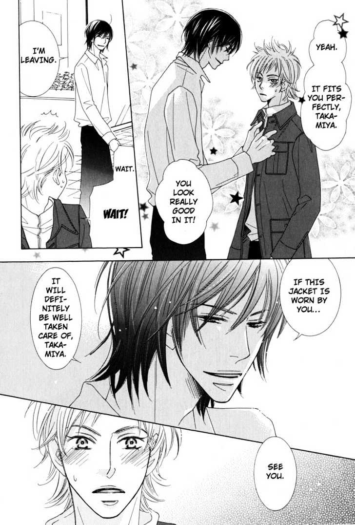Junjou to Furachi Chapter 3 page 19 - Chapter 3 : The Green That Was Reflected in Your Eyes