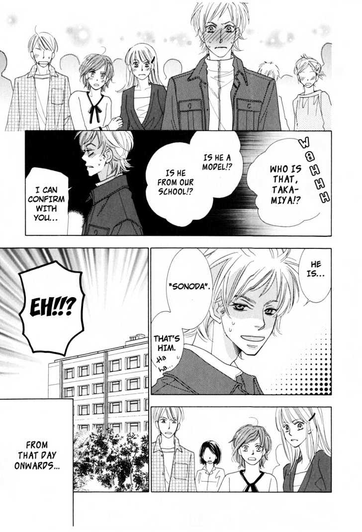 Junjou to Furachi Chapter 3 page 20 - Chapter 3 : The Green That Was Reflected in Your Eyes