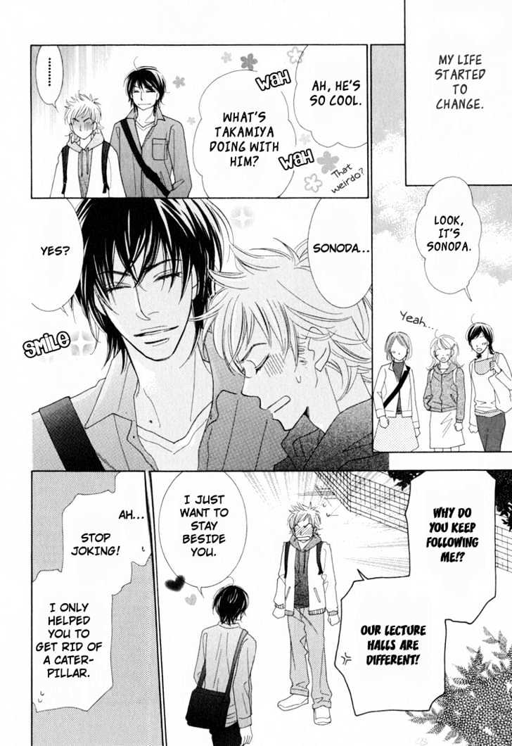 Junjou to Furachi Chapter 3 page 21 - Chapter 3 : The Green That Was Reflected in Your Eyes