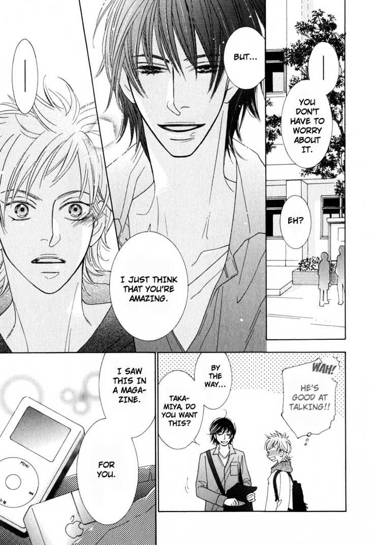 Junjou to Furachi Chapter 3 page 22 - Chapter 3 : The Green That Was Reflected in Your Eyes