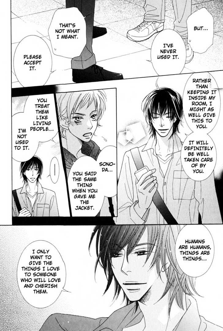 Junjou to Furachi Chapter 3 page 23 - Chapter 3 : The Green That Was Reflected in Your Eyes