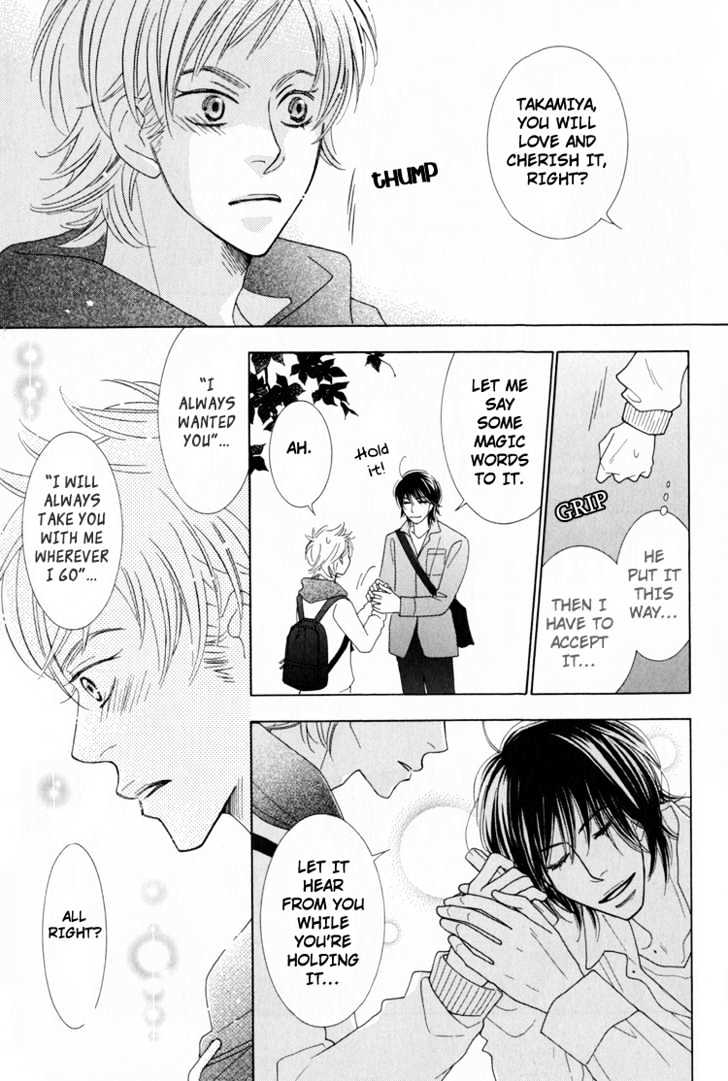 Junjou to Furachi Chapter 3 page 24 - Chapter 3 : The Green That Was Reflected in Your Eyes